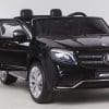 MERCEDES GLS 63 12V 2 PLAZAS - Thumbnail Image 4